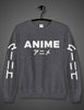 Anime Street • Sweatshirt - Hokoriwear