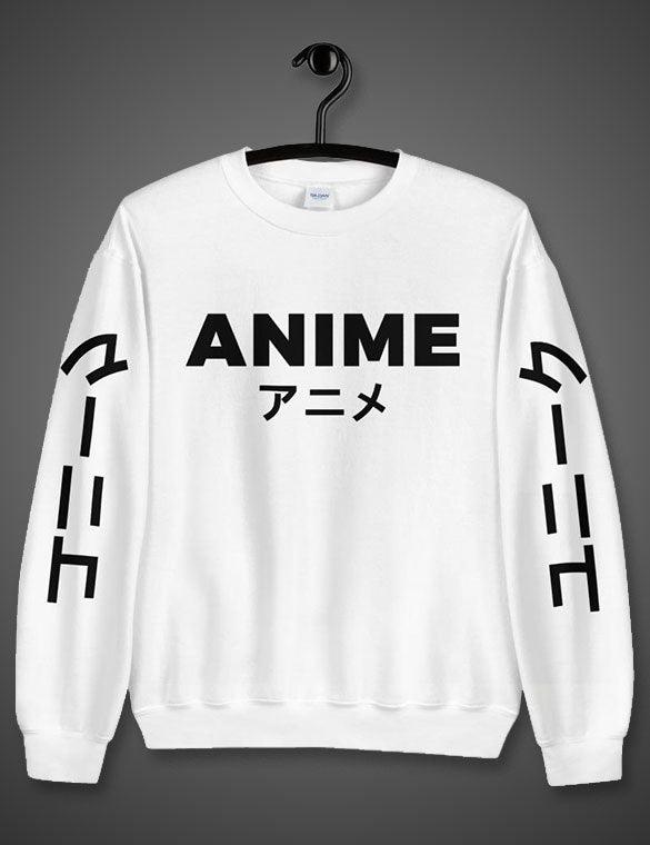 Anime Street • Sweatshirt - Hokoriwear