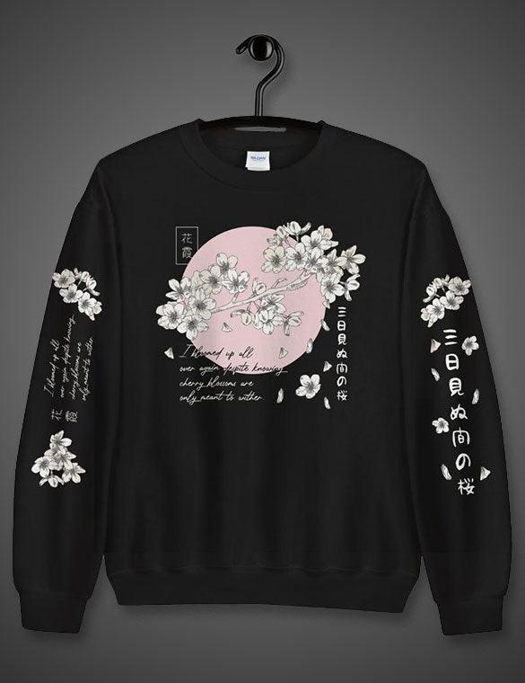 Cherry Blossom • Sweatshirt - Hokoriwear