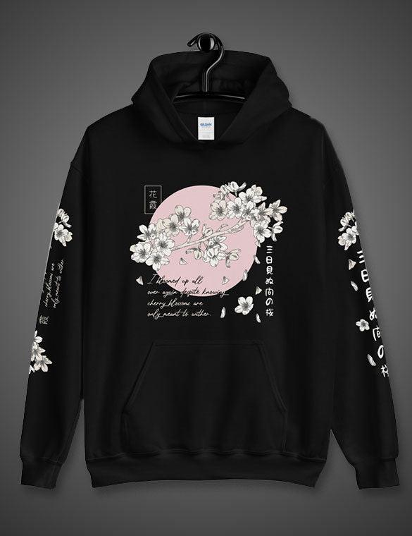 Cherry Blossom • Hoodie - Hokoriwear