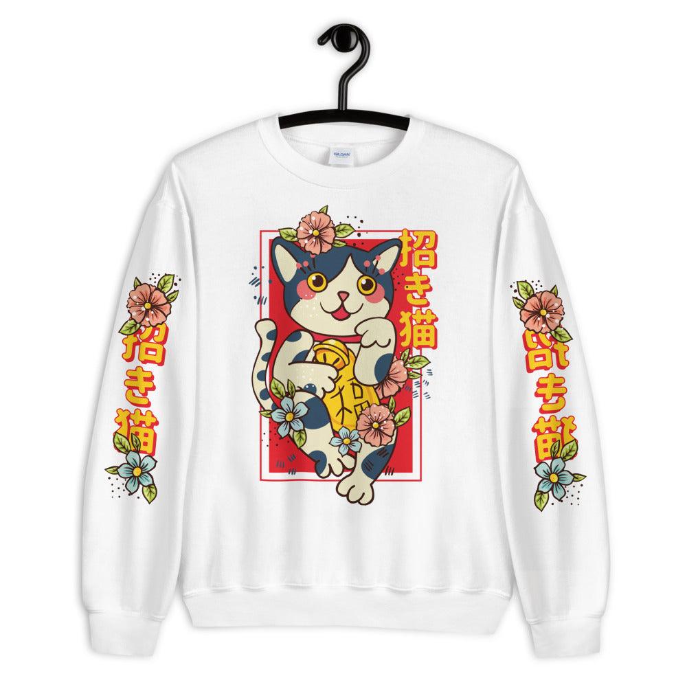 Lucky Cat • Sweatshirt - Hokoriwear