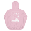 Lucky Boy • Hoodie - Hokoriwear