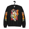 Lucky Cat • Sweatshirt - Hokoriwear