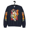 Lucky Cat • Sweatshirt - Hokoriwear