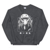 Smile For Me • Sweatshirt - Hokoriwear