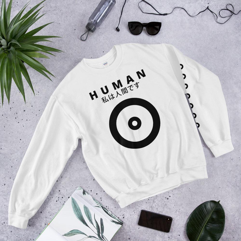 Human • Sweatshirt - Hokoriwear