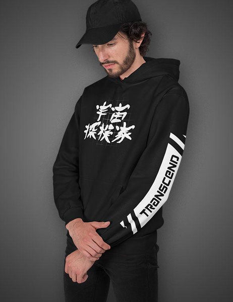 nekodroid-hoodie-black_grande.