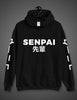 Senpai Street • Hoodie - Hokoriwear