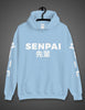 Senpai Street • Hoodie - Hokoriwear