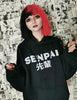 Senpai Street • Hoodie - Hokoriwear