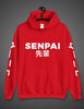 Senpai Street • Hoodie - Hokoriwear