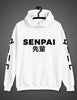 Senpai Street • Hoodie - Hokoriwear